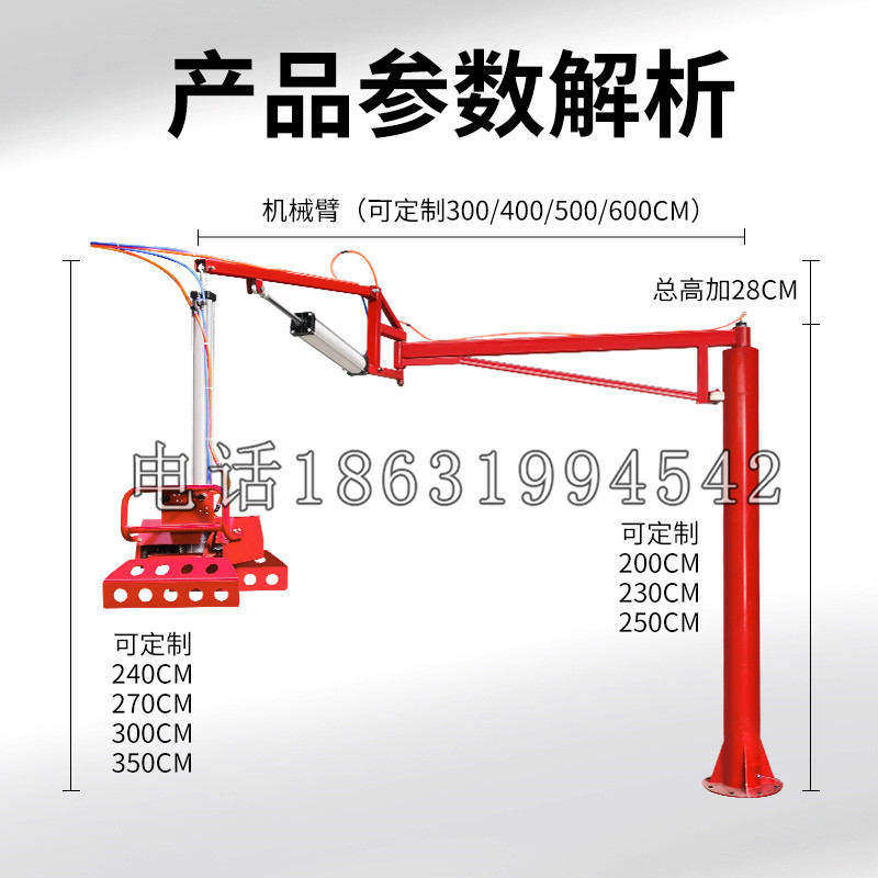 克什克腾旗schunk机械抓手DPZ-plus系列1321292 DPZ-plus 40-AS-V