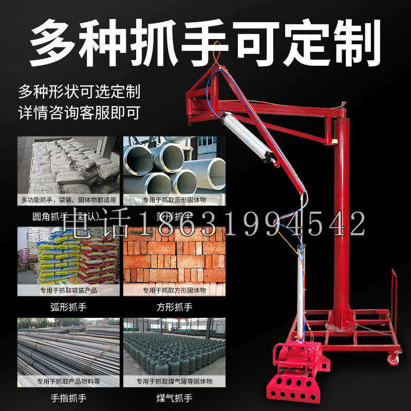 克什克腾旗schunk气缸|德国schunk机械抓手1315983|DPG-PLUS 80-1-AS代理商