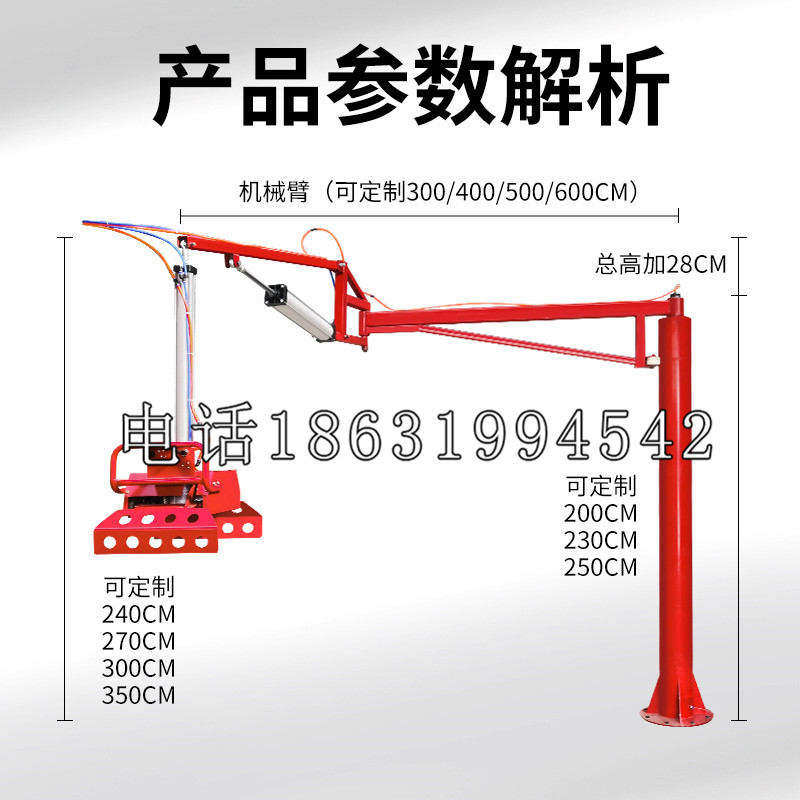 克什克腾旗schunk雄克机械抓手PGN-plus系列0372092|PGN-plus 64-1-AS-KVZ