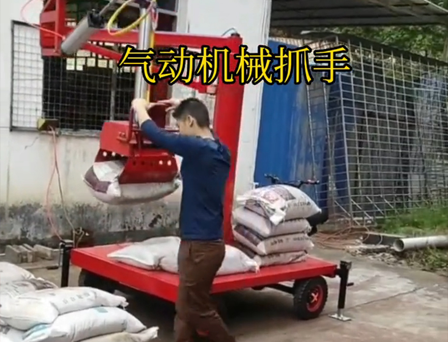 克什克腾旗机械抓手助力机械臂操作方便吗青储搬运机装卸水泥神器实用吗助力机械臂机械抓手